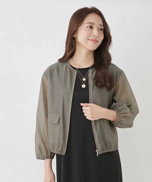 COUP DE CHANCE / クードシャンス レザーブルゾン・ジャケット | 【手洗い可】シアーブルゾン | 詳細10