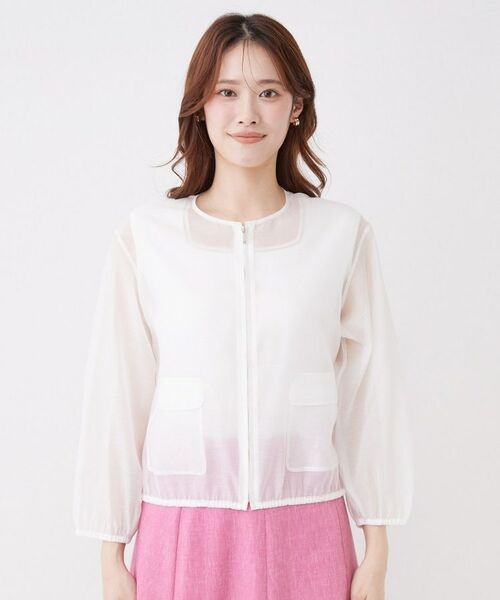 COUP DE CHANCE / クードシャンス レザーブルゾン・ジャケット | 【手洗い可】シアーブルゾン | 詳細13