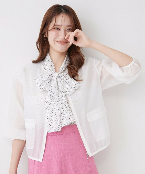 COUP DE CHANCE / クードシャンス レザーブルゾン・ジャケット | 【手洗い可】シアーブルゾン（ホワイト(001)）