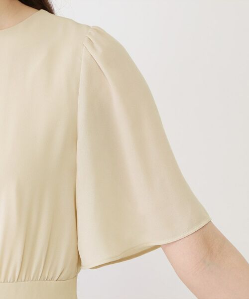 COUP DE CHANCE / クードシャンス ミニ丈・ひざ丈ワンピース | 【手洗い可】プリーツ加工フレアワンピース | 詳細14