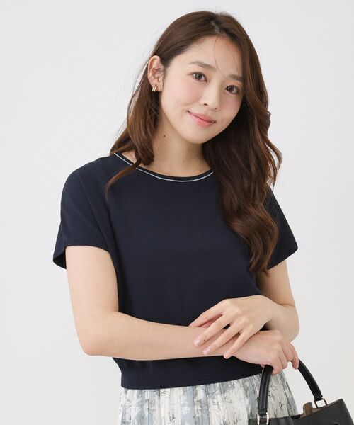 COUP DE CHANCE / クードシャンス セットアップ | 【手洗い可】ニットトップスとプリーツスカートのセットアイテム | 詳細1