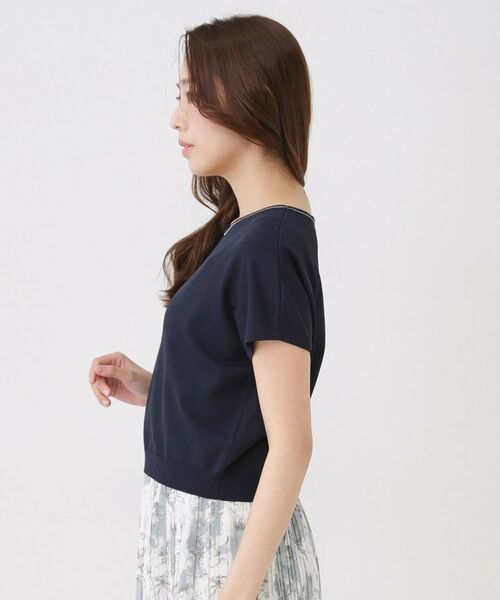 COUP DE CHANCE / クードシャンス セットアップ | 【手洗い可】ニットトップスとプリーツスカートのセットアイテム | 詳細16