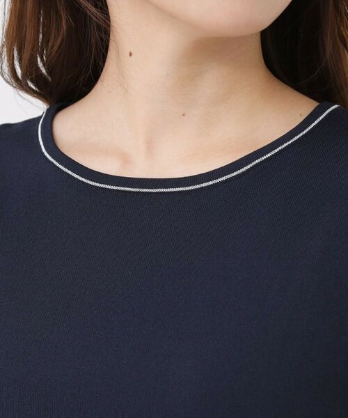 COUP DE CHANCE / クードシャンス セットアップ | 【手洗い可】ニットトップスとプリーツスカートのセットアイテム | 詳細18