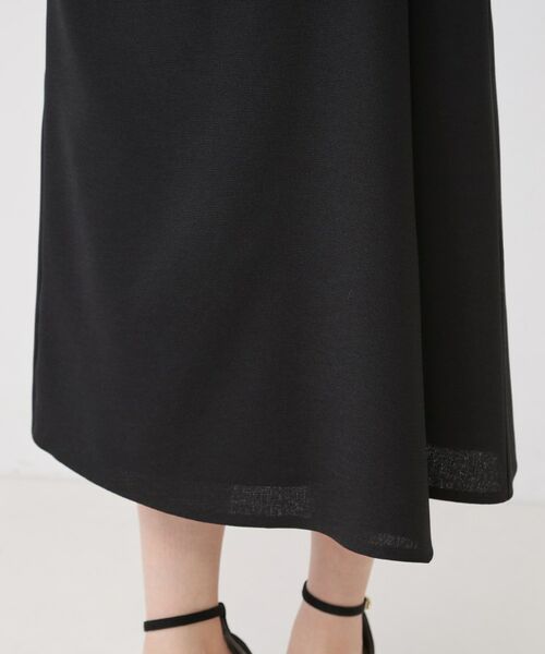 COUP DE CHANCE / クードシャンス ロング・マキシ丈ワンピース | 巻きスカート風デザインワンピース | 詳細20