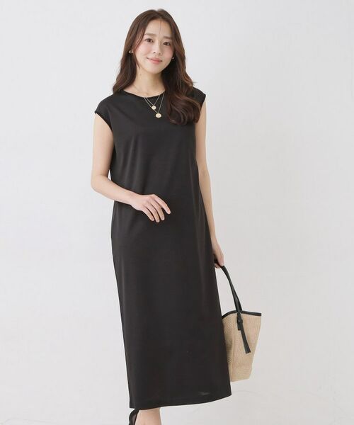 COUP DE CHANCE / クードシャンス ロング・マキシ丈ワンピース | 【手洗い可／セットアップ可】ナローニットワンピース | 詳細1