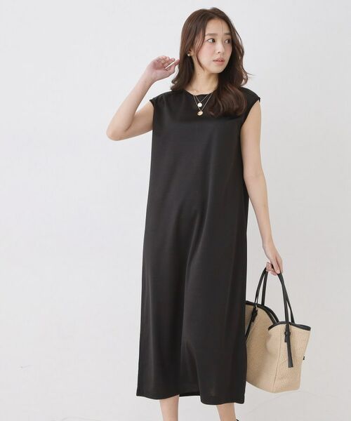 COUP DE CHANCE / クードシャンス ロング・マキシ丈ワンピース | 【手洗い可／セットアップ可】ナローニットワンピース | 詳細2