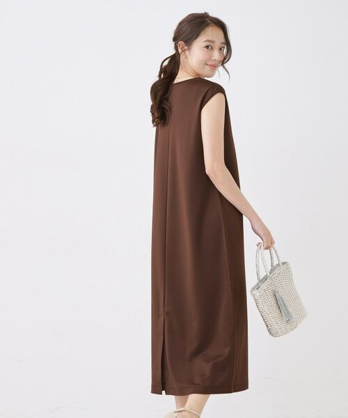 COUP DE CHANCE / クードシャンス ロング・マキシ丈ワンピース | 【手洗い可／セットアップ可】ナローニットワンピース | 詳細6