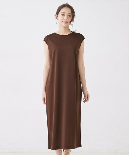 COUP DE CHANCE / クードシャンス ロング・マキシ丈ワンピース | 【手洗い可／セットアップ可】ナローニットワンピース | 詳細9
