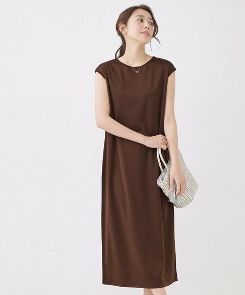 COUP DE CHANCE / クードシャンス ロング・マキシ丈ワンピース | 【手洗い可／セットアップ可】ナローニットワンピース（ブラウン(043)）
