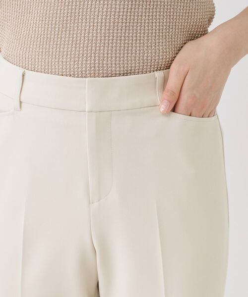 COUP DE CHANCE / クードシャンス パンツ | 【手洗い可】センタープレス入テーパードパンツ | 詳細10