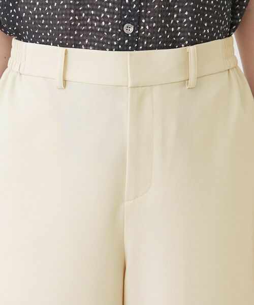 COUP DE CHANCE / クードシャンス パンツ | 【手洗い可/涼しい/セットアップ可】ストレートパンツ | 詳細19