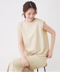 COUP DE CHANCE / クードシャンス カットソー | 【手洗い可／セットアップ可】フロント裾ギャザープルオーバー