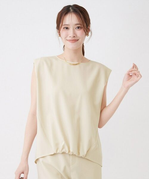 COUP DE CHANCE / クードシャンス カットソー | 【手洗い可／セットアップ可】フロント裾ギャザープルオーバー | 詳細1