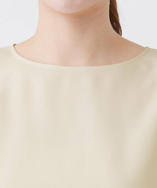 COUP DE CHANCE / クードシャンス カットソー | 【手洗い可／セットアップ可】フロント裾ギャザープルオーバー | 詳細21