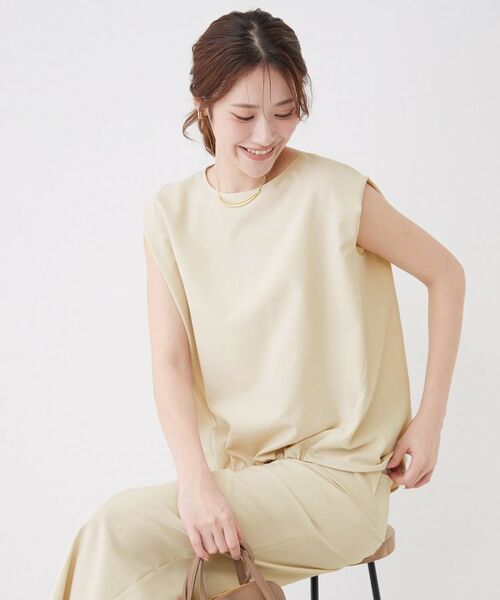 COUP DE CHANCE / クードシャンス カットソー | 【手洗い可／セットアップ可】フロント裾ギャザープルオーバー（グレージュ(050)）