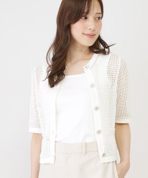 COUP DE CHANCE / クードシャンス キャミソール・チューブトップ | 【手洗い可／日本製／前後2way】テレコタンクトップ | 詳細2