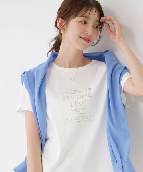 COUP DE CHANCE / クードシャンス Tシャツ | 【手洗い可／接触冷感/抗菌防臭/消臭/UVカット】半袖ロゴTシャツ | 詳細1