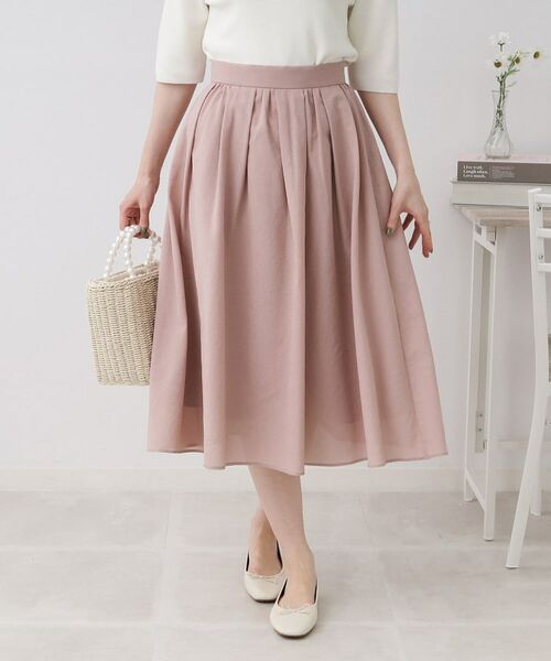 Couture Brooch / クチュールブローチ スカート | 【新色追加！着回しが効く。】パレットボイルスカート | 詳細12