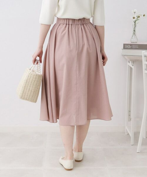 Couture Brooch / クチュールブローチ スカート | 【新色追加！着回しが効く。】パレットボイルスカート | 詳細13