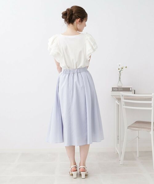 Couture Brooch / クチュールブローチ スカート | 【新色追加！着回しが効く。】パレットボイルスカート | 詳細22