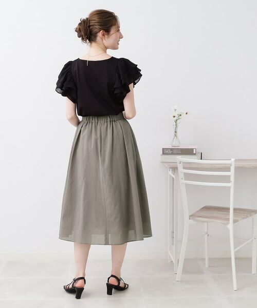 Couture Brooch / クチュールブローチ スカート | 【新色追加！着回しが効く。】パレットボイルスカート | 詳細3