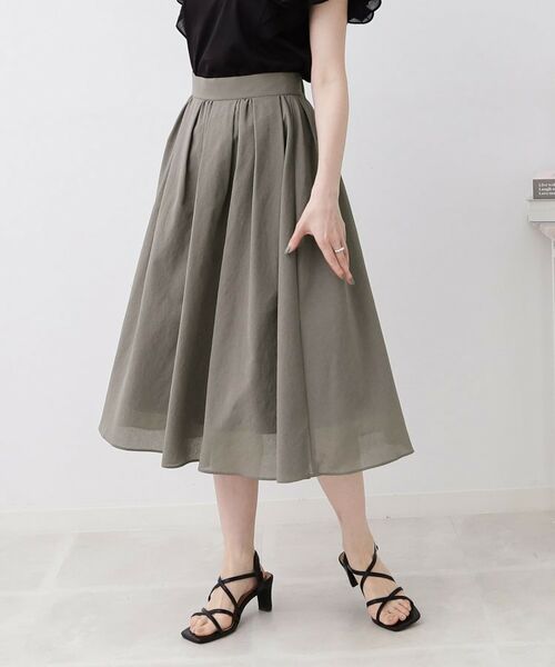 Couture Brooch / クチュールブローチ スカート | 【新色追加！着回しが効く。】パレットボイルスカート | 詳細4