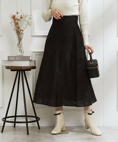 Couture Brooch / クチュールブローチ スカート | フラワーJQサス付きスカート | 詳細6