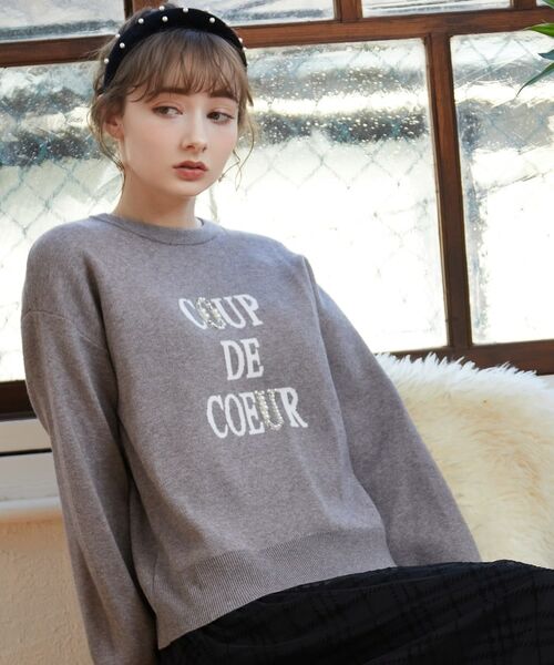 Couture Brooch / クチュールブローチ ニット・セーター | ビジューロゴニット | 詳細8