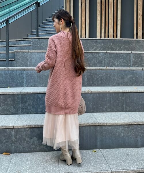 Couture Brooch / クチュールブローチ ロング・マキシ丈スカート | ラメチュールスカート | 詳細25