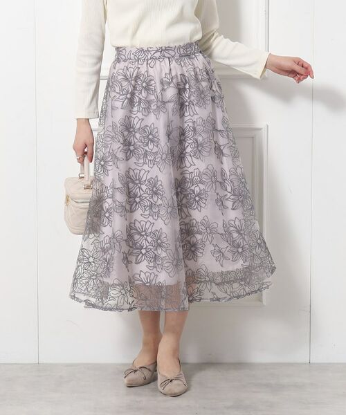 Couture Brooch / クチュールブローチ スカート | 【チュール×刺繍の華やかスカート】エンブロフルールスカート | 詳細4