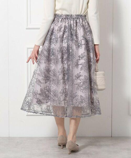 Couture Brooch / クチュールブローチ スカート | 【チュール×刺繍の華やかスカート】エンブロフルールスカート | 詳細6
