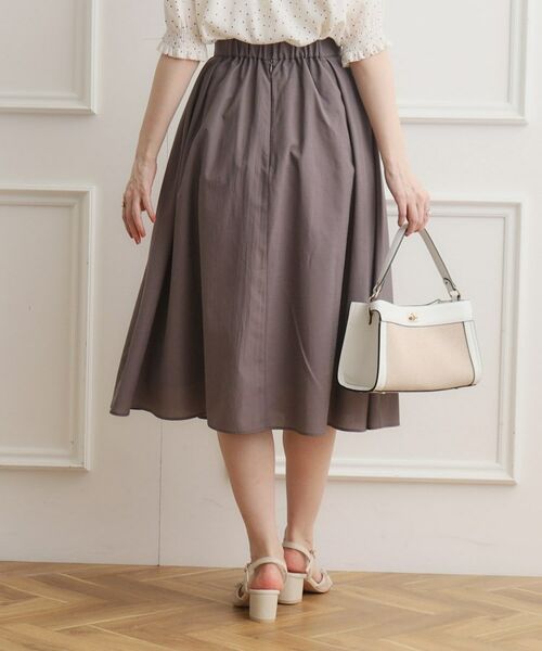 Couture Brooch / クチュールブローチ スカート | パレットボイルスカート | 詳細15