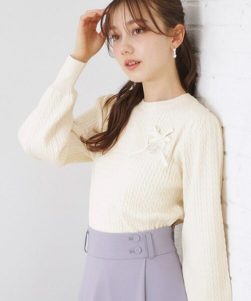 Couture Brooch / クチュールブローチ ニット・セーター | 【きれいめカジュアル/通勤】細ケーブルリボン刺繍ロゴニット | 詳細8