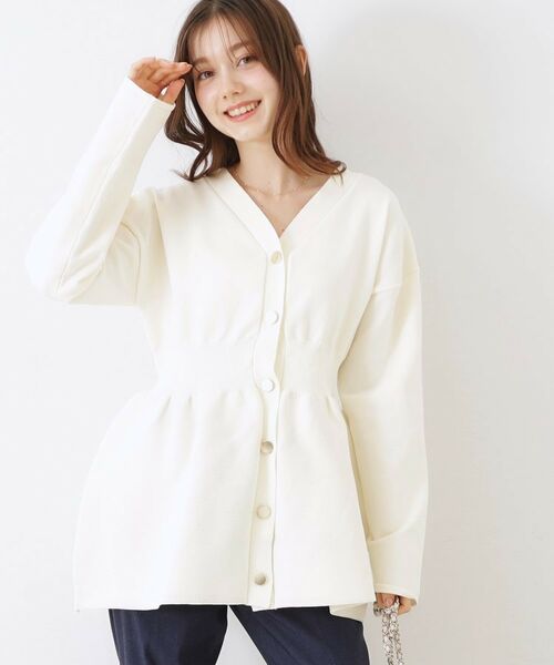 Couture Brooch / クチュールブローチ カーディガン・ボレロ | ペプラムニットカーディガン | 詳細1