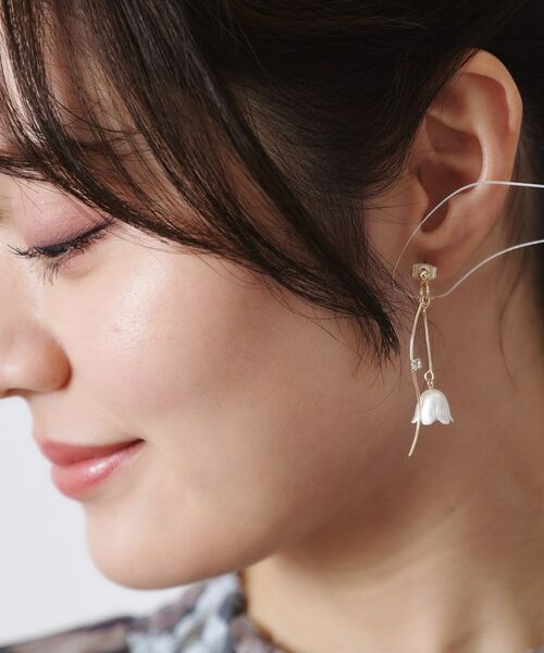 Couture Brooch / クチュールブローチ ピアス・イヤリング | リリーモチーフピアス | 詳細6