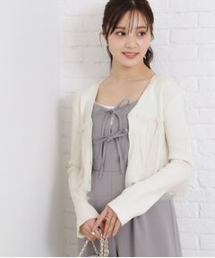 Couture Brooch / クチュールブローチ カーディガン・ボレロ | チュールフリル付Vネックカーディガン