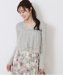 Couture Brooch / クチュールブローチ カーディガン・ボレロ | チュールフリル付Vネックカーディガン