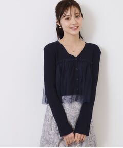 Couture Brooch / クチュールブローチ カーディガン・ボレロ | チュールフリル付Vネックカーディガン