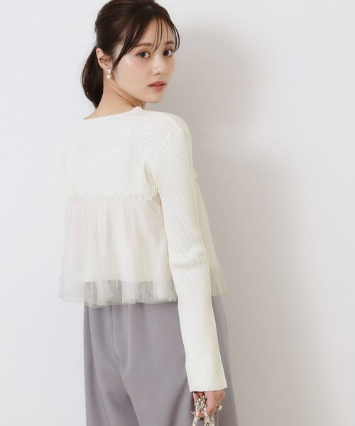 Couture Brooch / クチュールブローチ カーディガン・ボレロ | チュールフリル付Vネックカーディガン | 詳細2