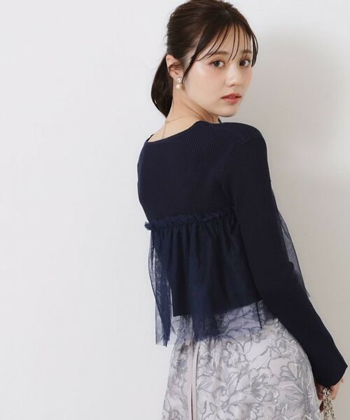 Couture Brooch / クチュールブローチ カーディガン・ボレロ | チュールフリル付Vネックカーディガン | 詳細24