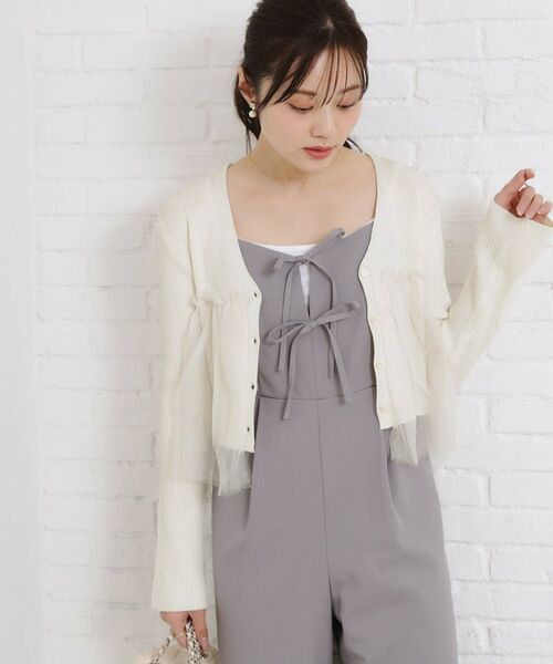 Couture Brooch / クチュールブローチ カーディガン・ボレロ | チュールフリル付Vネックカーディガン | 詳細7