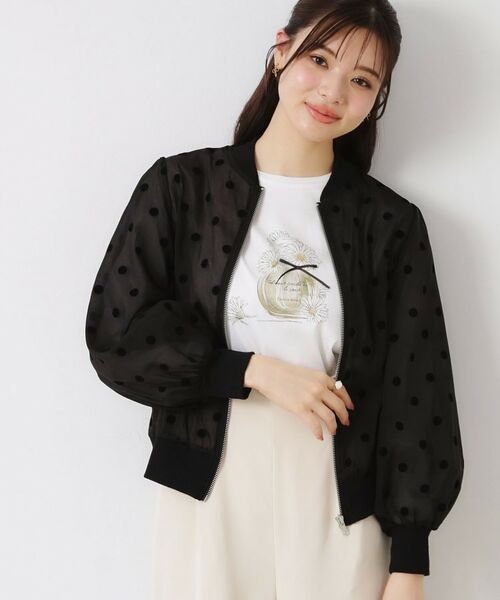 Couture Brooch / クチュールブローチ レザーブルゾン・ジャケット | フロッキードットブルゾン | 詳細10