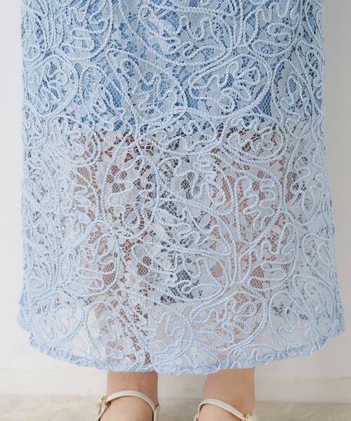 Couture Brooch / クチュールブローチ ロング・マキシ丈スカート | レースコード刺繍スカート | 詳細28
