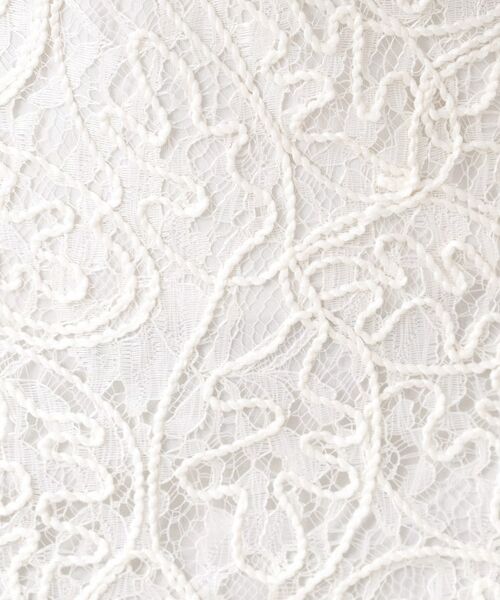 Couture Brooch / クチュールブローチ ロング・マキシ丈スカート | レースコード刺繍スカート | 詳細8