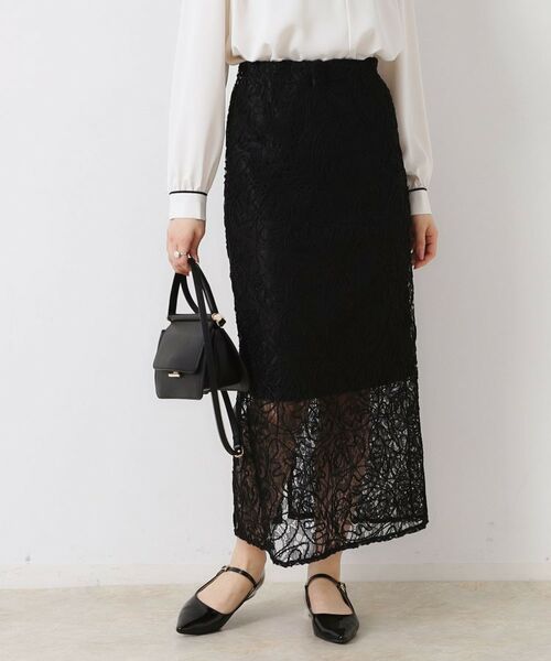 Couture Brooch / クチュールブローチ ロング・マキシ丈スカート | レースコード刺繍スカート | 詳細9