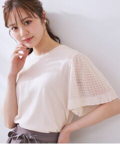 Couture Brooch / クチュールブローチ ニット・セーター | 【手洗い可能・UV・アンチピリング・接触冷感・二の腕カバー】透かし袖ニットトップス