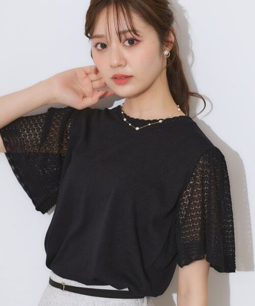 Couture Brooch / クチュールブローチ ニット・セーター | 【手洗い可能・UV・アンチピリング・接触冷感・二の腕カバー】透かし袖ニットトップス | 詳細14