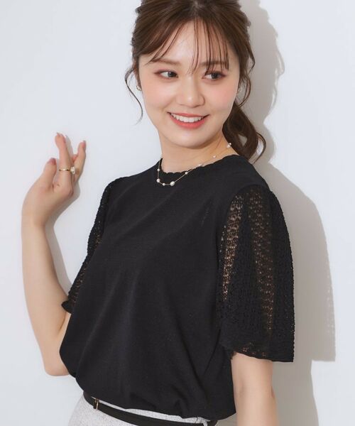 Couture Brooch / クチュールブローチ ニット・セーター | 【手洗い可能・UV・アンチピリング・接触冷感・二の腕カバー】透かし袖ニットトップス | 詳細15