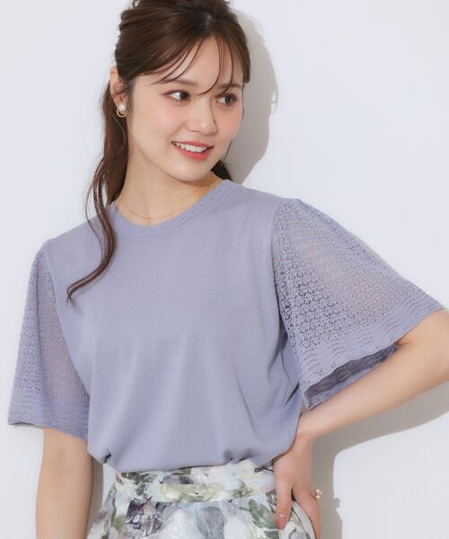 Couture Brooch / クチュールブローチ ニット・セーター | 【手洗い可能・UV・アンチピリング・接触冷感・二の腕カバー】透かし袖ニットトップス | 詳細25