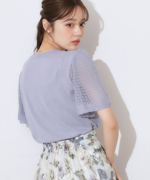 Couture Brooch / クチュールブローチ ニット・セーター | 【手洗い可能・UV・アンチピリング・接触冷感・二の腕カバー】透かし袖ニットトップス | 詳細27